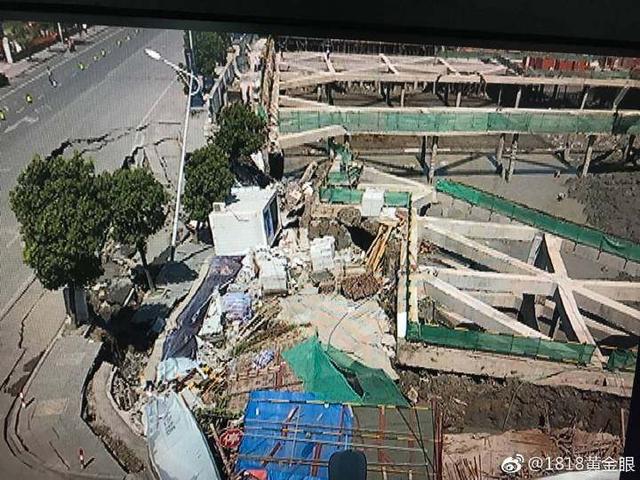 7月12日，杭州蕭山所前鎮(zhèn)“碧桂園·前宸府”在建工地發(fā)生基坑坍塌，進而引發(fā)路面塌陷和水管爆裂。